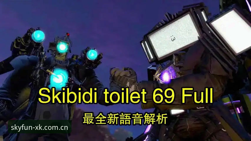 2026星空娱乐是什么？新手必看的官方正版平台全解析