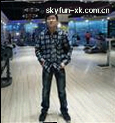 User